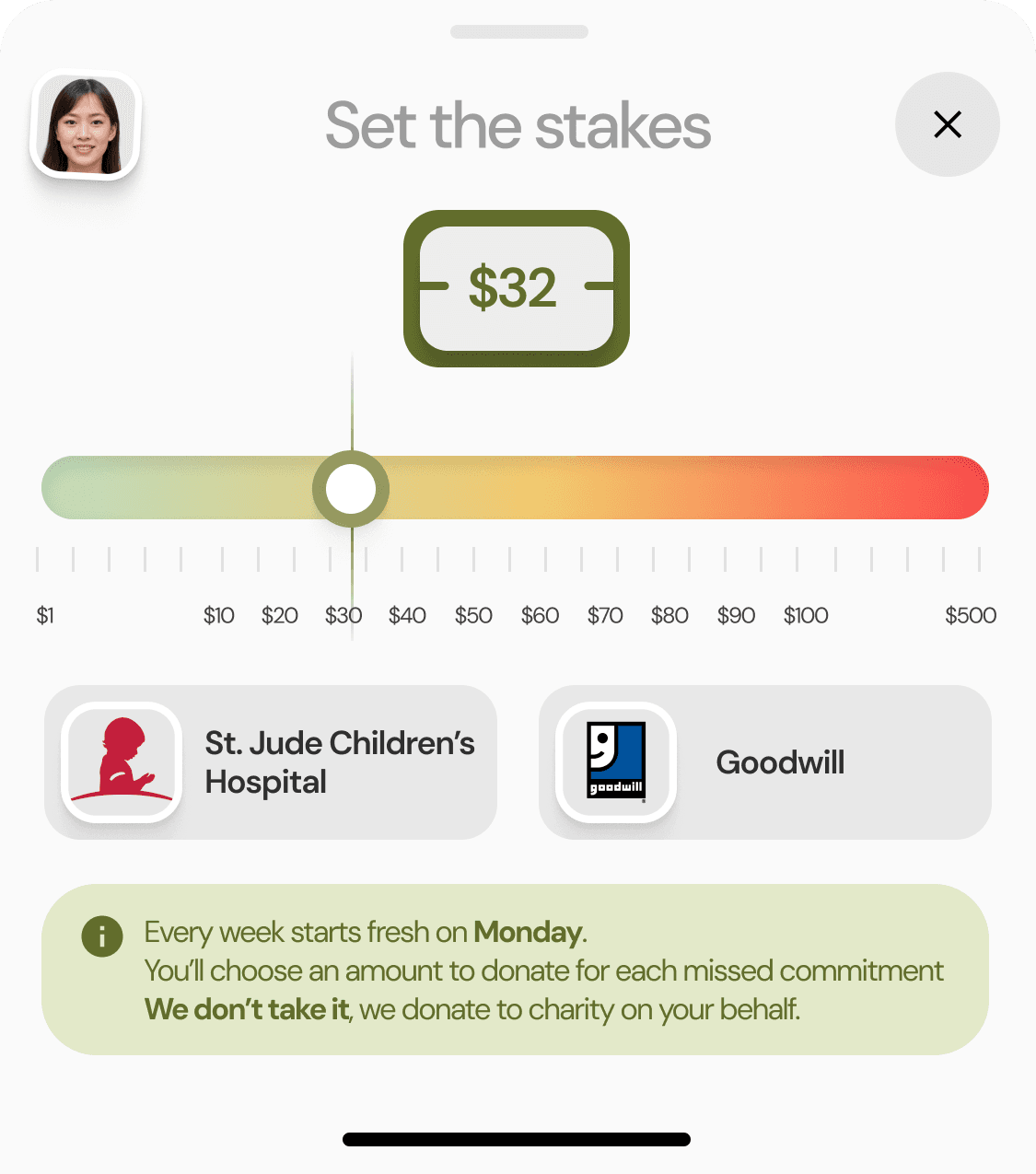 App screenshot showing consequence settings